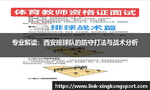 星空体育在线官网