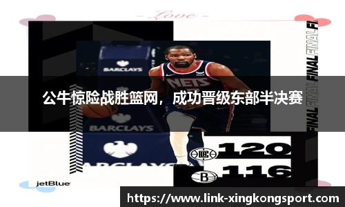 星空体育在线官网