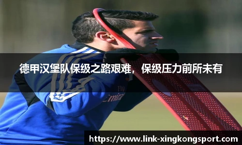 星空体育在线官网