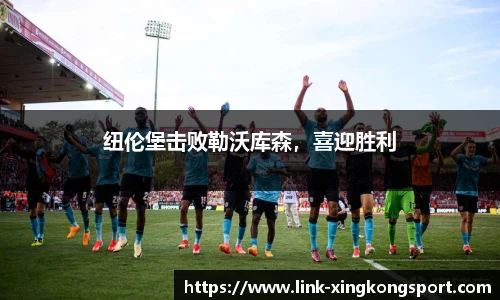 星空体育网站入口