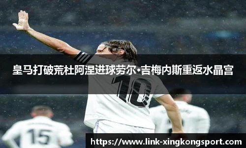 星空体育在线官网