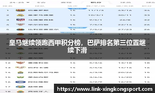 星空体育在线官网