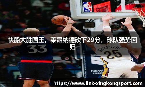 星空体育网站入口