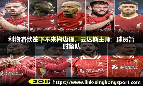 星空体育网站入口