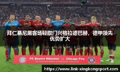 星空体育在线官网