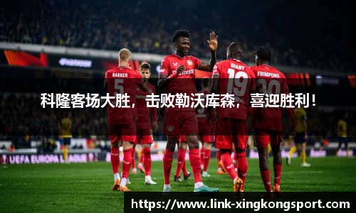 星空体育网站入口