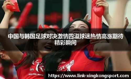 星空体育在线官网