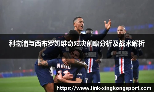 星空体育网站入口