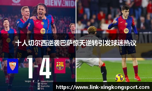 星空体育在线官网