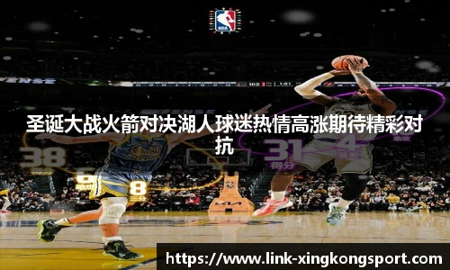 星空体育在线官网