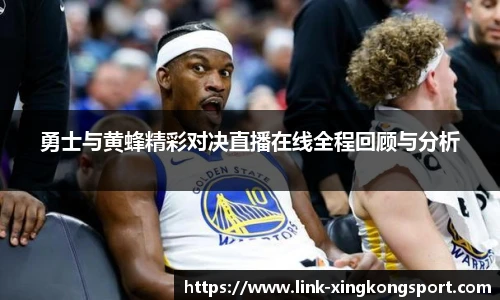 星空体育在线官网