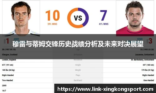 星空体育在线官网