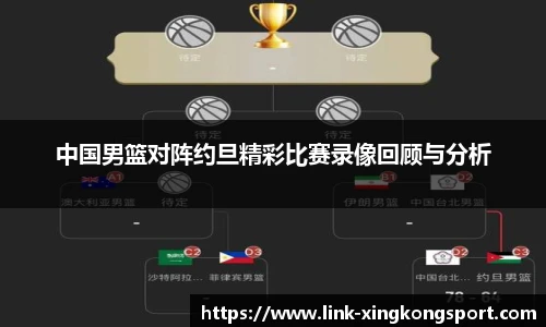 星空体育在线官网