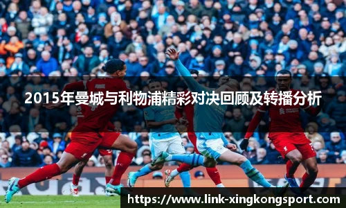 星空体育网站入口