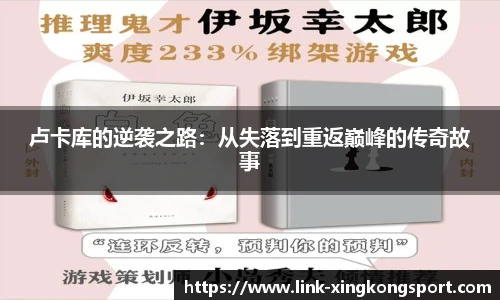 星空体育在线官网