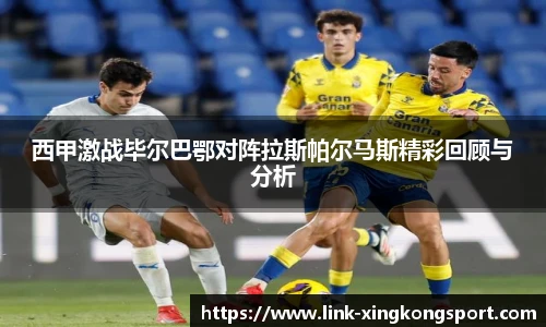 星空体育网站入口